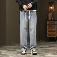Sommerfeld | Lockere Straight-Jeans für Herren (1 kaufen, 1 GRATIS dazu) in Hellblau