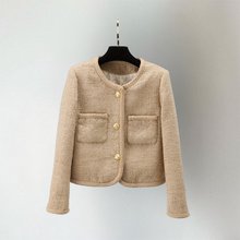 Strickjacke Damen | Bouclé-Optik & Zierknöpfe in Beige