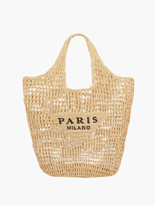 Beach Bag in Beige