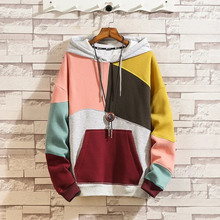 Kapuzenpullover Herren | Patchwork-Design & Kängurutasche in Weiß