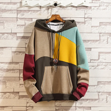 Kapuzenpullover Herren | Patchwork-Design & Kängurutasche in Braun