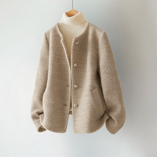 Strickjacke Damen | Feine Struktur & Collarless-Schnitt in Beige