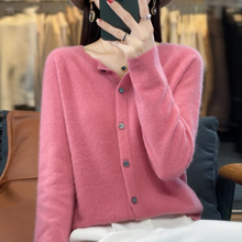 VIVIENNE I WARME GEMÜTLICHE STRICKJACKE in Rosa