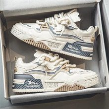 Oswald | Herren Sneaker Modern in Beige